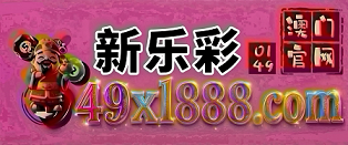网址